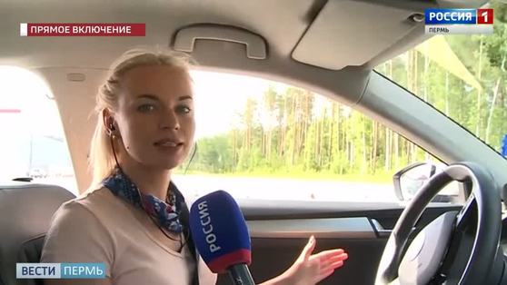 В Перми протестировали беспилотный автомобиль 