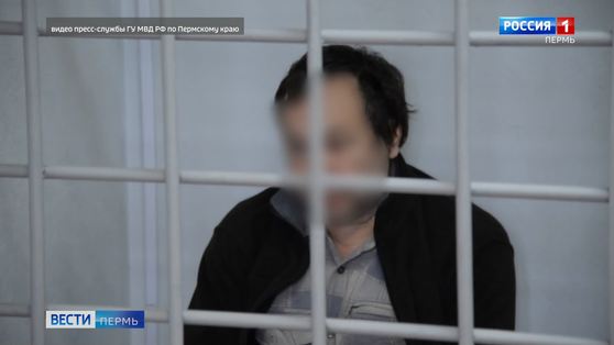 Перепил: полицейские задержали пермяка, напавшего с ножом на прохожего 