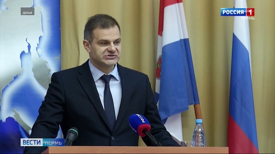 Сергей Половников назначен замгубернатора Нижегородской области