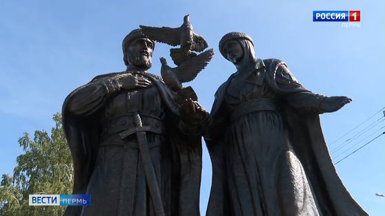 В Перми открыли памятник Дмитрию Донскому и Евдокии Московской