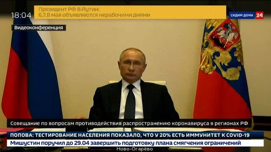 Владимир Путин продлил нерабочий период до 11 мая