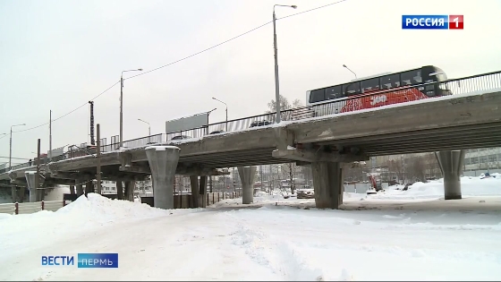 В Перми на полтора года закроют путепровод на шоссе Космонавтов