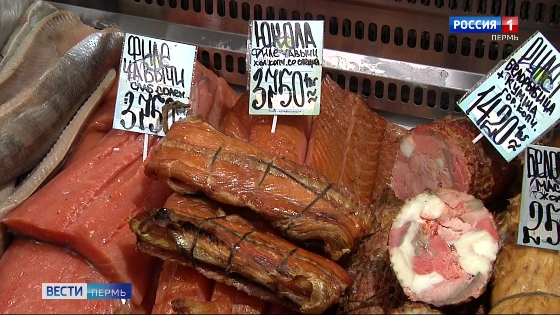 Компания "Рыбак Камчатки" представит свою продукцию на выставке "Товары России"