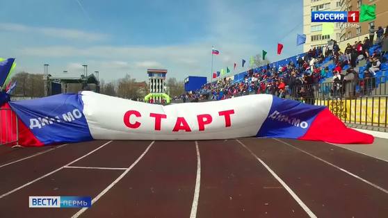 В Перми могут остановить легкоатлетическую эстафету в случае воздушной опасности