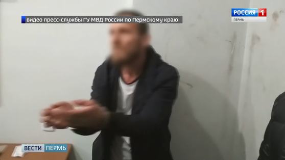 В Перми наркодилера приговорили к 11 годам тюрьмы