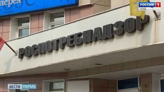 В Прикамье ужесточили противоэпидемические мероприятия