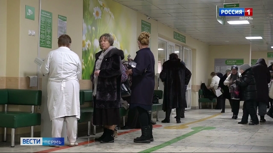  Заболеваемость гриппом и ОРВИ в Прикамье выросла на 4,9%.