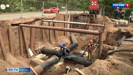 Вода с Чусовских очистных сооружений пришла на окраину Кировского района, следующий - Краснокамск