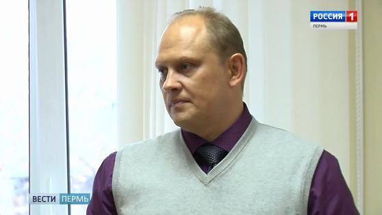 Суд вынес приговор старейшине "Свидетелей Иеговы" 