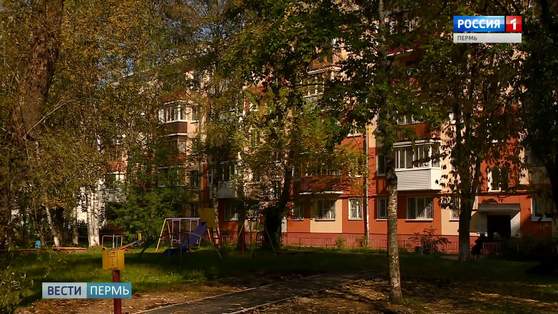 Преображение Перми: масштабная программа благоустройства в действии