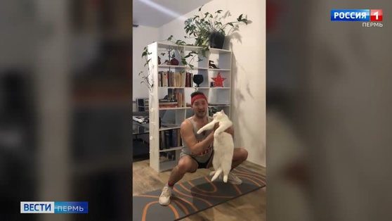 Пермская группа сняла клип про режим самоизоляции