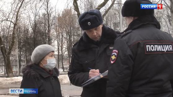 В полночь в Прикамье начнет действовать режим всеобщей самоизоляции 