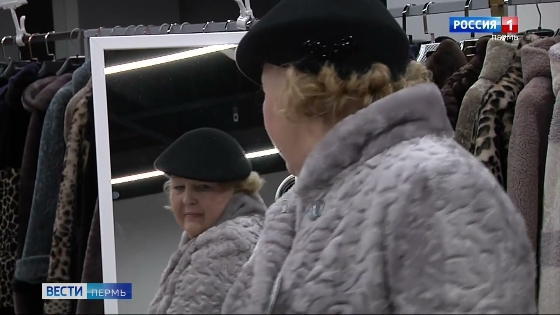 Ярмарка "Территория меха" поможет утеплиться 