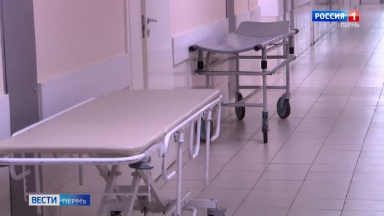 В Перми возбуждено уголовное дело по информации о травмировании ребенка в частной клинике