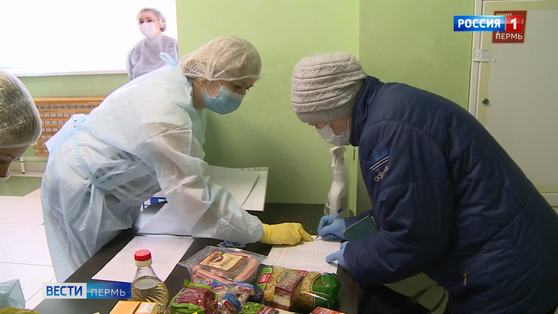 В Перми началась выдача сухих пайков для дошколят
