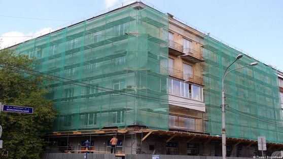 На Комсомольском проспекте начался ремонт фасадов еще трех домов