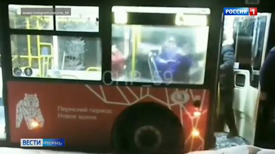 В Сети обсуждают скандал в пермском автобусе