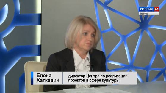 Гость студии: Елена Хаткевич