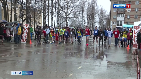 В Кудымкаре в 86-й раз состоится легкоатлетическая эстафета на приз газеты «Парма»