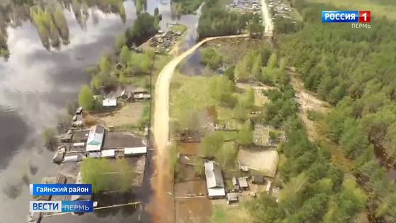В МЧС рассказали об очагах паводковой опасности