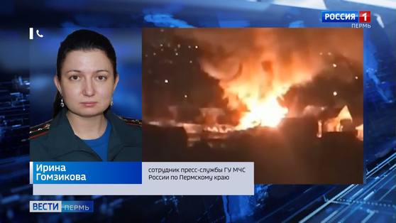 Жилой дом в Перми тушили 7 пожарных машин
