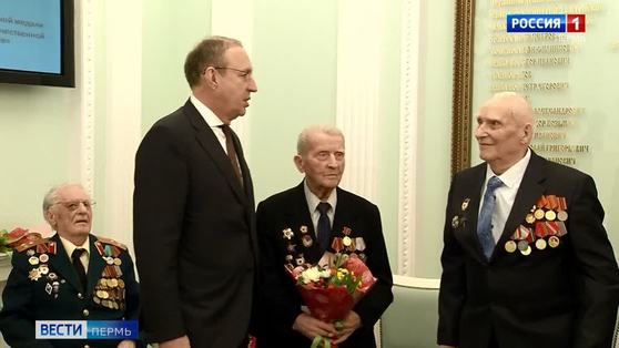 Ветеранам Прикамья вручили первые юбилейные медали