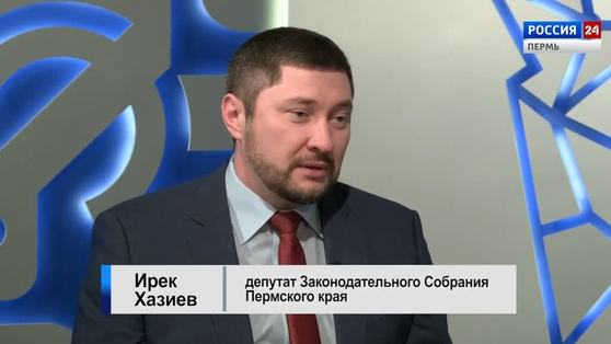 Гость студии: Ирек Хазиев 
