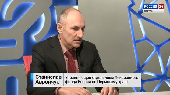 Гость студии: Станислав Аврончук