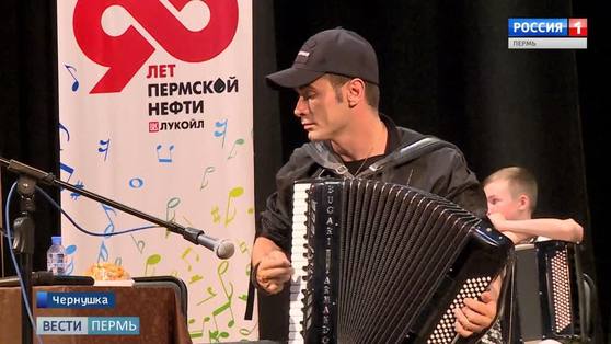 Петр Дранга провел в Чернушке мастер-класс для начинающих музыкантов
