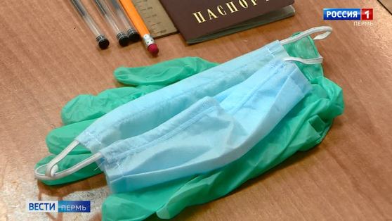 В Прикамье стартовала сдача Единого государственного экзамена