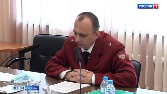 В Прикамье рекомендовано переводить работников на удаленку