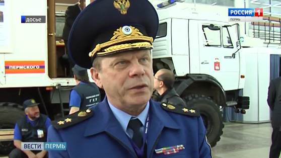 Объявленного в розыск экс-прокурора Пермского края полностью освободили от наказания