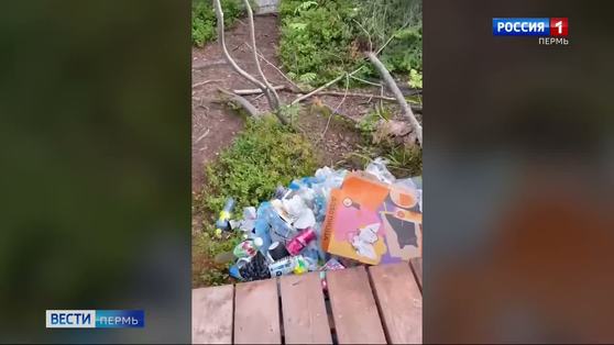 Туристы замусорили Каменный город
