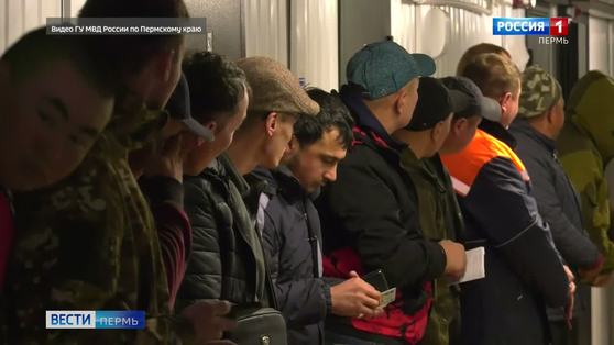 В Прикамье ужесточают трудовые правила для мигрантов, работающих по патенту