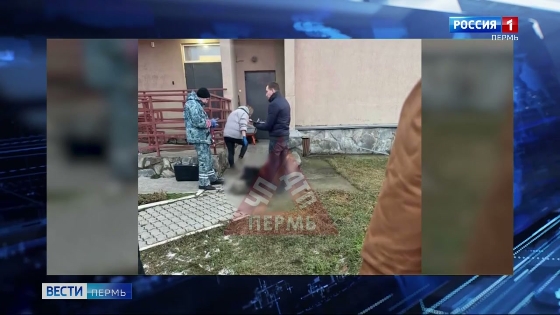 В Перми найдено тело подростка