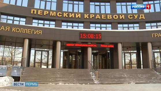 Пермяк, заразившийся коронавирусом, не смог оспорить принудительную госпитализацию