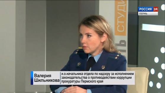 Гость студии: Валерия Шильникова