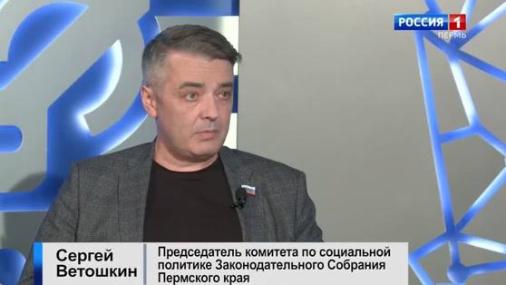 Россия 1 Программа На Новый Год