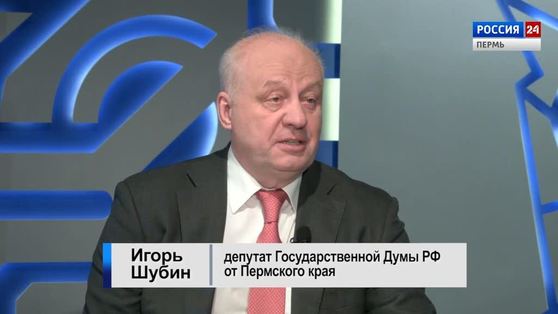 Гость студии: Игорь Шубин