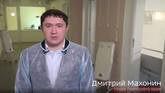 Дмитрий Махонин рассказал о поездках пермяков на дачи