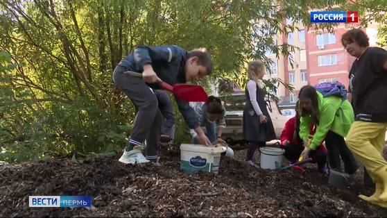 В Саду соловьев прошел «Осенний бал листвы»