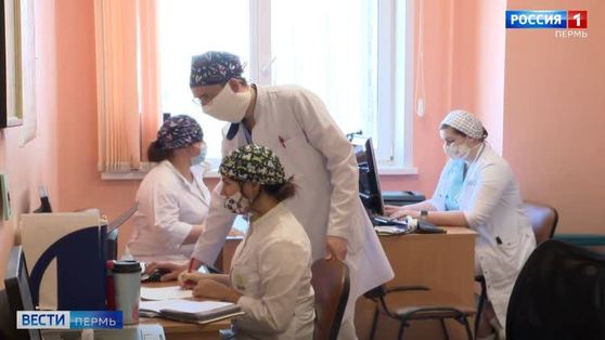 Пермские врачи рассказали о симптомах коронавируса