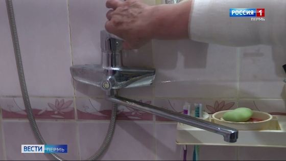 В Чусовом масштабное отключение холодного водоснабжения