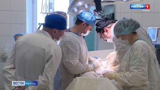 Уникальную операцию провели хирурги Пермского онкологического диспансера