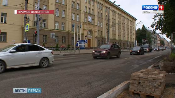 В Перми открыли движение по четной стороне Компроса