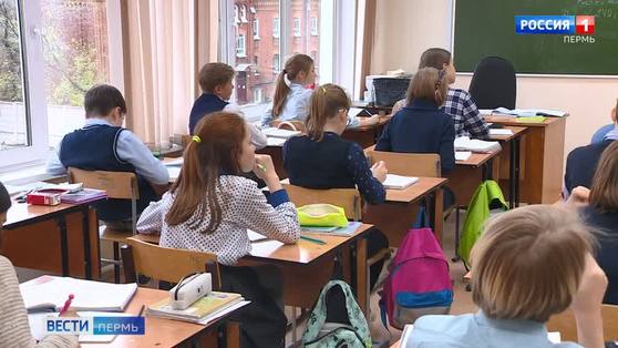 В Перми появится комиссия по разрешению конфликтных ситуаций в школах и детских садах