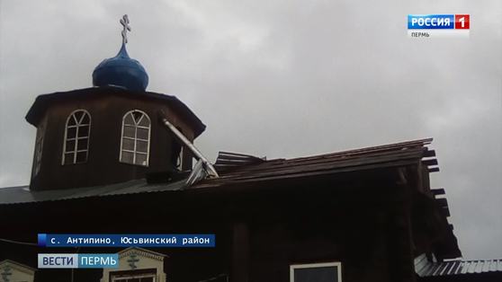 Пострадавший от стихии храм жители Антипино восстанавливают всем миром 