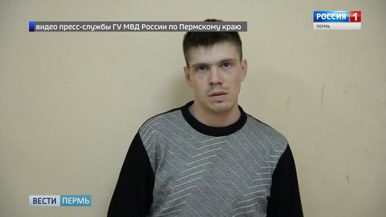В Перми разыскивают потерпевших от рук грабителя