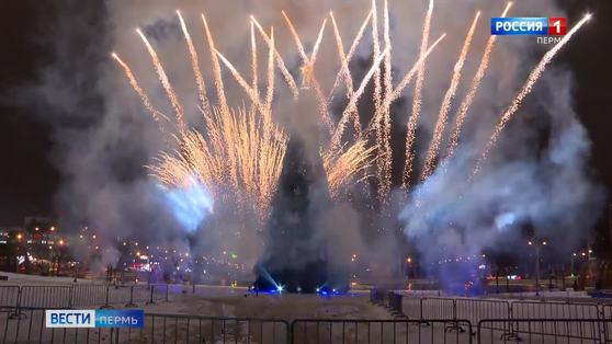 Новый Год 2022 Пермь