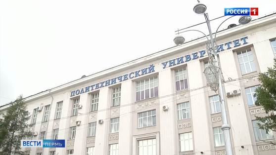 В ПГНИУ и Политехе коронавирус нашли у 19 человек